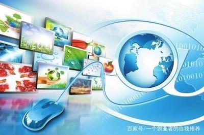 互聯(lián)網(wǎng)銷售時(shí)代 誰適合在網(wǎng)上賺錢及學(xué)習(xí)網(wǎng)絡(luò)營(yíng)銷的必要性
