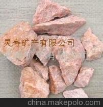 解析「高效鉀長(zhǎng)石」成礦區(qū)崛起布局專家細(xì)探水頭價(jià)至極限